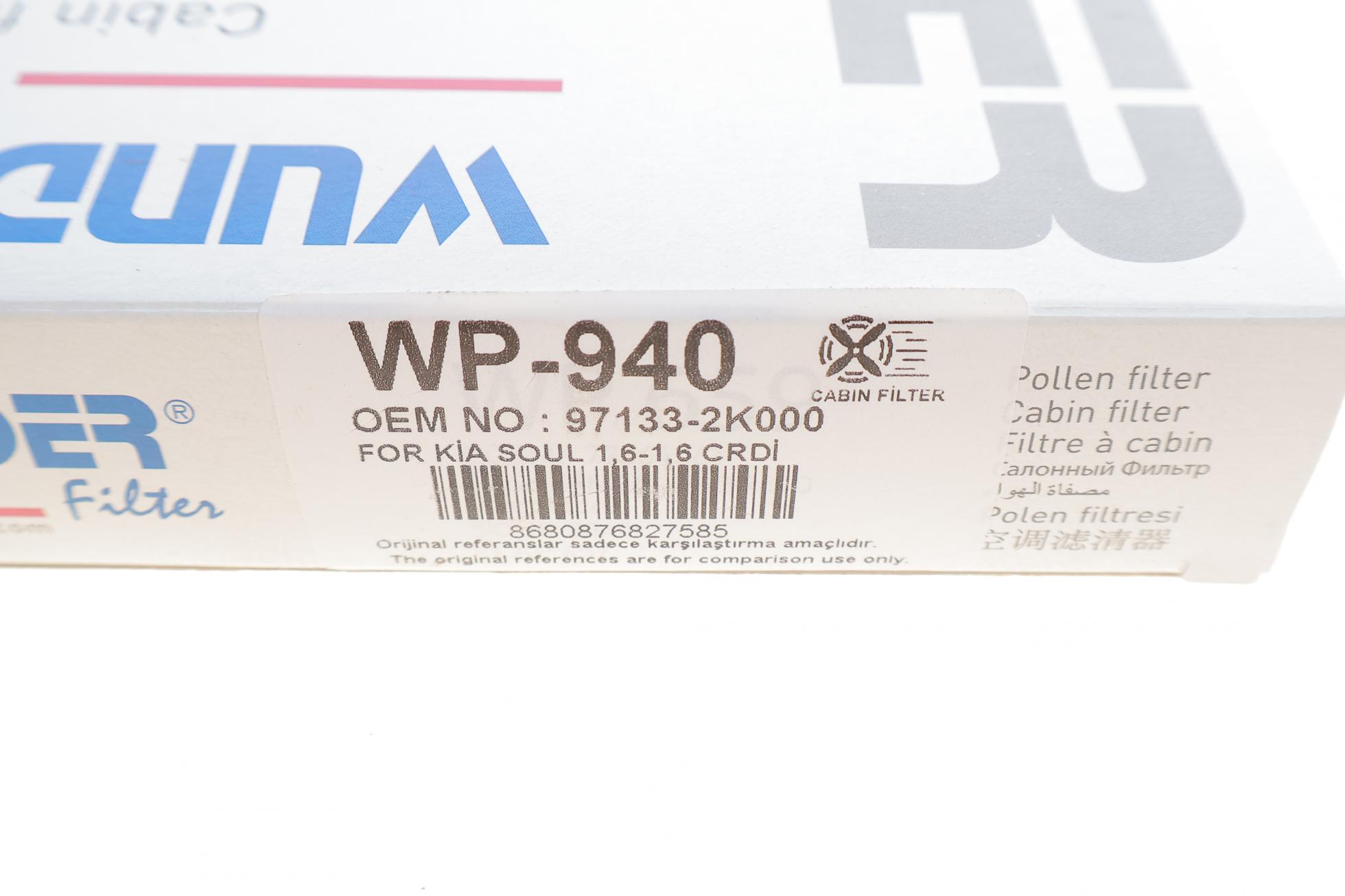 WP940 WUNDER FILTER